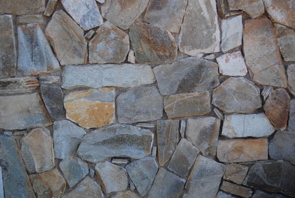 Beige-Quartzite-Vertical-Cladding-Wall-600x402